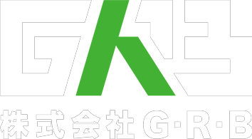 株式会社GRB